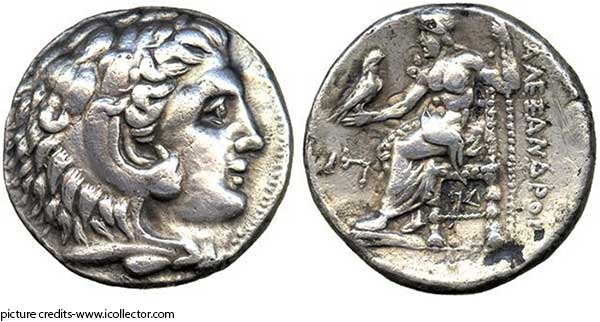 silver emporium certification