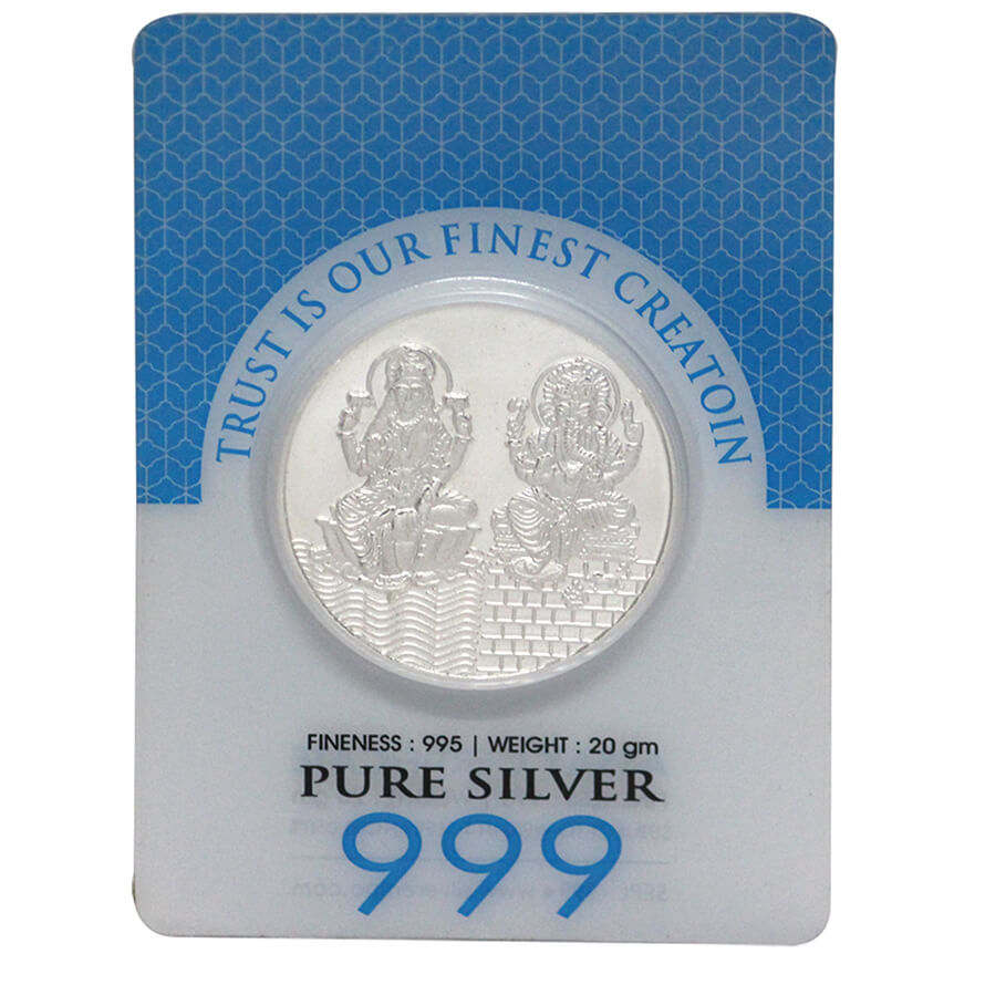 Pure Silver 999 God Ganesha and Goddess Laxmi Coin (Silver) 20 Grams